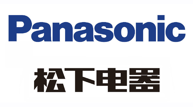 /Cases/Panasonic.html